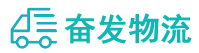 中山到滨湖区物流公司